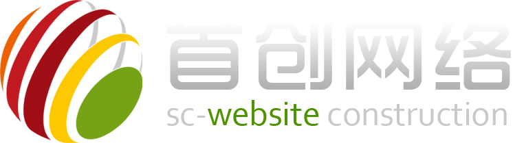 邯鄲網(wǎng)站建設(shè)小程序開(kāi)發(fā)_邯鄲網(wǎng)絡(luò)公司_APP軟件開(kāi)發(fā)_抖音新媒體推廣_企業(yè)畫(huà)冊(cè)及VI平面設(shè)計(jì)_邯鄲首創(chuàng)網(wǎng)絡(luò)技術(shù)有限公司-www.huchou.net.cn