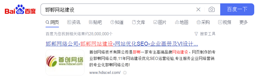 202308133773.jpg t1.jpg